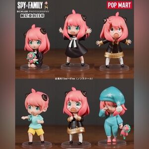 Spy x Family Kids Toy Set of 6 - Pink and Black